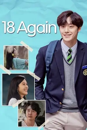 18 again season 1 , Moviesflix