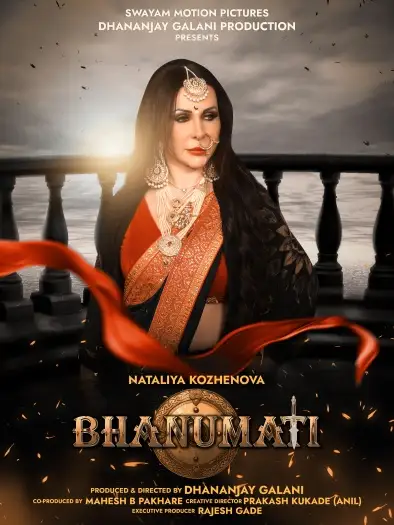 bhanumati 2025 , Moviesflix