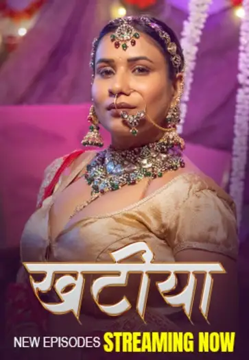 khatiya 2025 , Moviesflix