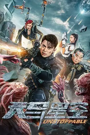 unstoppable 2025 , Moviesflix