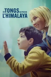 a mother s special love 2024 , Moviesflix
