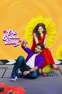 oho enthan baby 2025 , Moviesflix